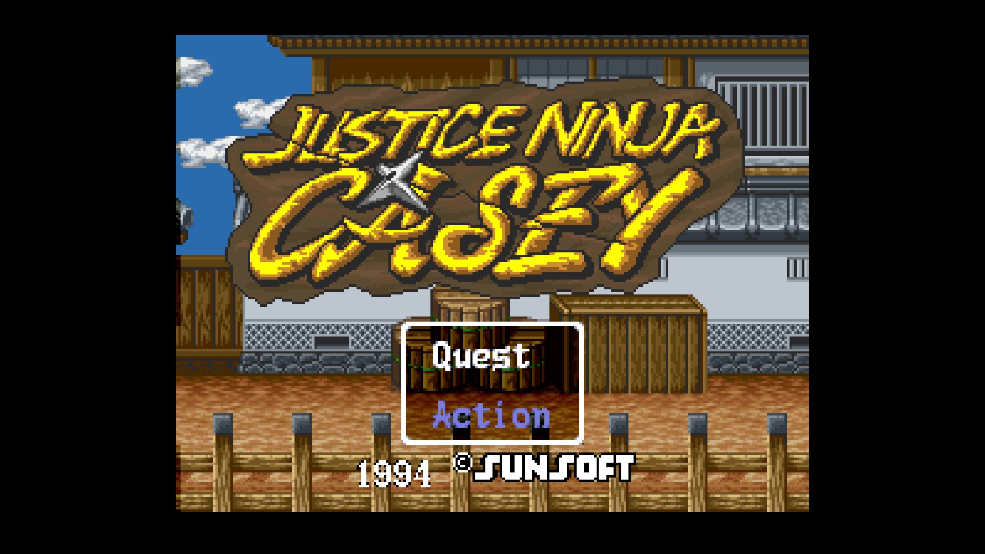 Shounen Ninja Sasuke / Justice Ninja Casey